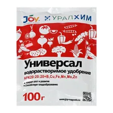 Удобрение водорастворимое "JOY" "Универсал", 100 г