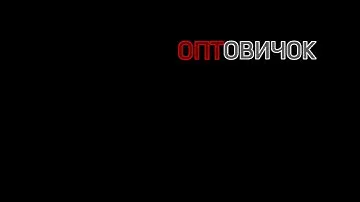 Органайзер в багажник автомобиля
