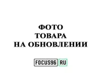 Усилитель бампера задний универсал Ford Focus 3 б/у