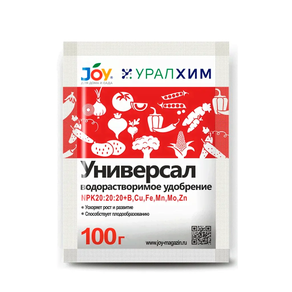 Водорастворимое удобрение Универсал, 100г-0