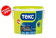 Краска интерьерная Универсал 14кг Текс (000747)