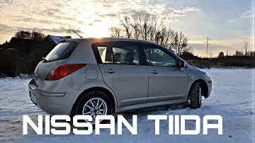 Обзор NISSAN TIIDA |  Японцы делают хорошие автомобили! | Реально ли купил ниссан еб*** с ним сам ?!