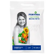 Удобрение гранулированное "Фертика" Универсал (весна - лето) 5 кг