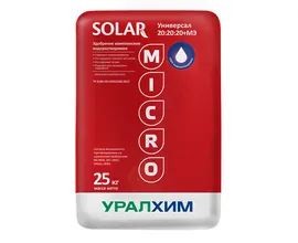 SOLAR Универсал 20:20:20 удобрение с микроэлементами