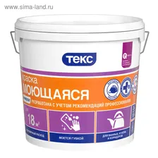 Краска моющаяся ТЕКС УНИВЕРСАЛ 7кг