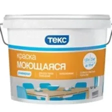 Краска моющаяся Текс УНИВЕРСАЛ, 40 кг