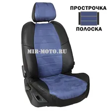 Чехлы на Лада Калина универсал с 2004-2013 год алькантара синяя