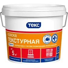 Краска Текстурная Текс Универсал 8кг