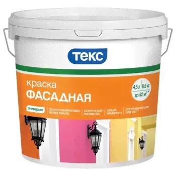 Краска фасадная водно-дисперсионная ТЕКС Универсал 13 кг-0