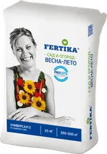 Удобрение гранулированное ФЕРТИКА Универсал (весна-лето)