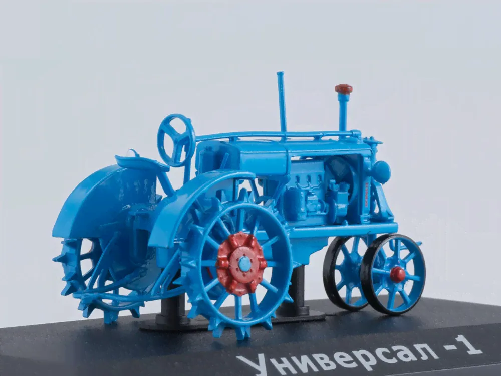 Масштабная модель Трактор Универсал-1 синий лучшая цена!