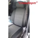 Авточехлы для Renault Megan II (2003-2008) седан, хетчбек, универсал. Любой материал и цвет на ваш выбор. Фабрика чехлов Россия.
