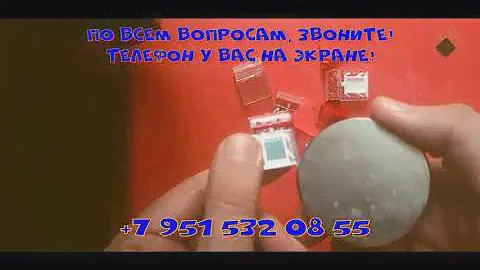 Антимагнитные пломбы на воду, муляж антимагнитной пломбы