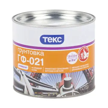 Грунтовка Текс ГФ-021 Универсал красно-коричневая 2,5 кг