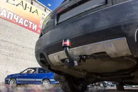 Фаркоп Oris (ранее Bosal) для Audi A6 С5 Allroad Quattro универсал 2000-2005. Артикул 3550-A