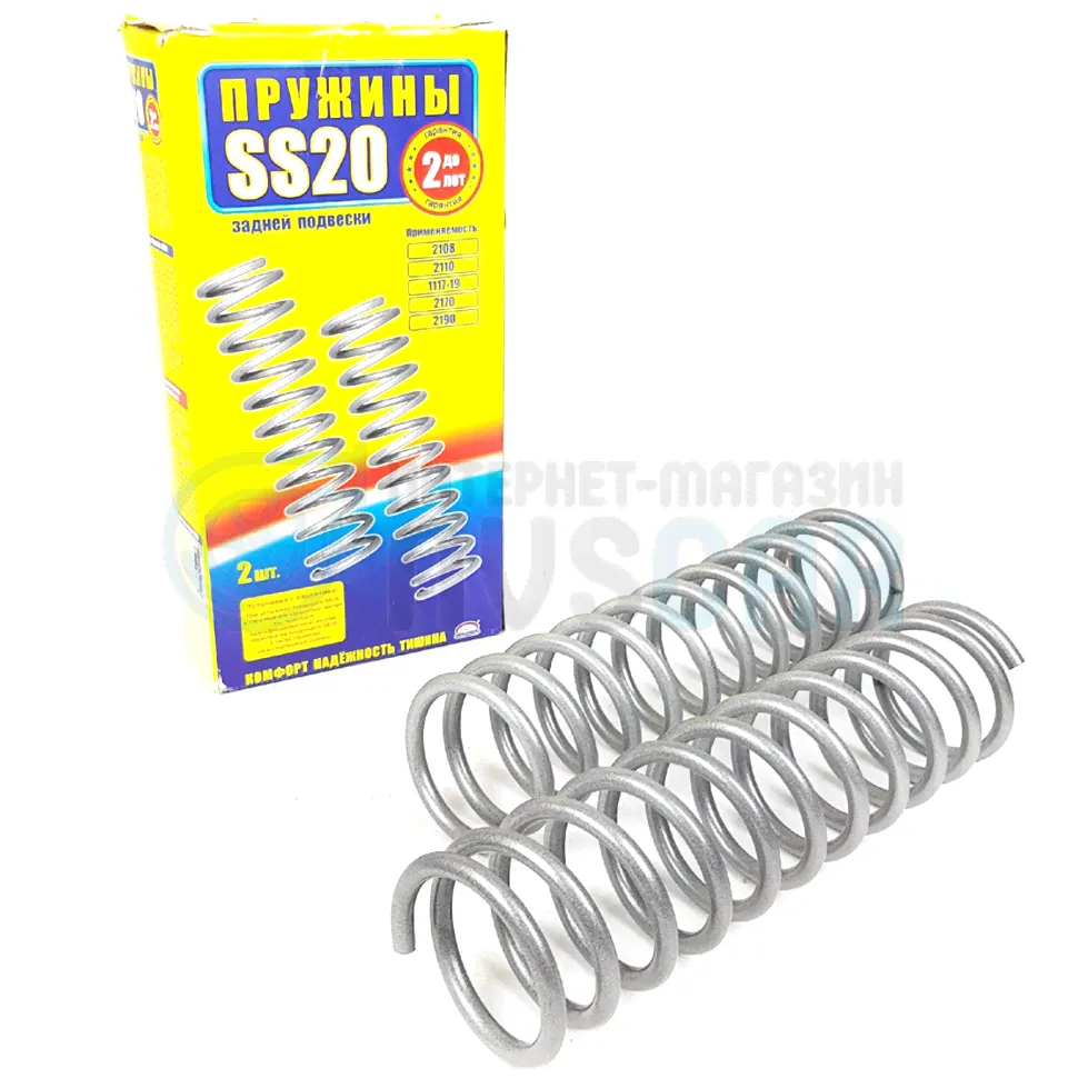 Пружины задние "SS20" "СТАНДАРТ" (усиленные) ВАЗ 2111, Приора универсал, Калина 2 универсал (SS30105)-3