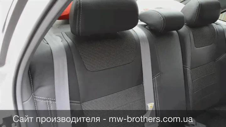 Авточехлы для Daewoo Gentra чехлы серии Dynamic, MW Brothers
