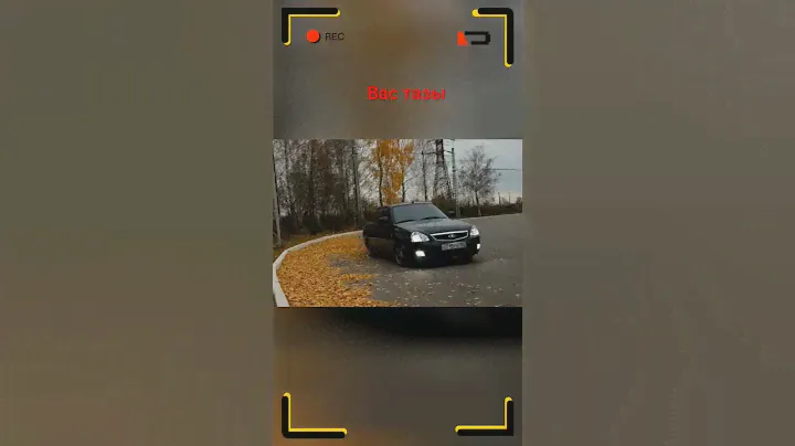 ваз приора универсал