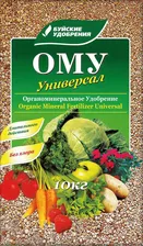 Удобрение Универсал 10 кг ОМУ (БХЗ)