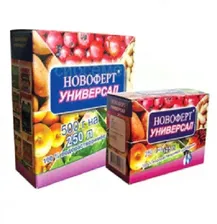 Новоферт Универсал 500 г