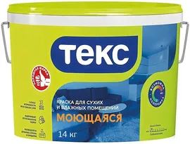 ТЕКС Моющаяся краска водно-дисперсионная (7кг) / ТЕКС Моющаяся краска водоэмульсионная (7кг) КЛАСС УНИВЕРСАЛ