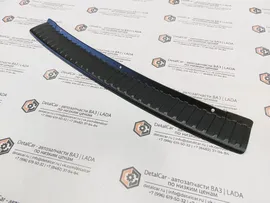 Защитная накладка на задний бампер ПРИОРА УНИВЕРСАЛ