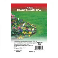 Газон Супер универсал 1 кг.