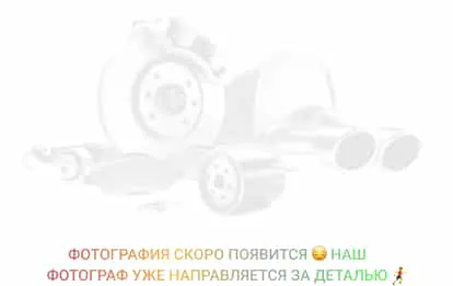 3102-20-5629014 Воздуховод на крышу ВОЛГА-УНИВЕРСАЛ (1320х266х143) ГАЗ