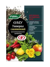 Удобрение-ОМУ Универсал с калимагнезией, 5 кг