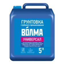 Грунтовка акриловая ВОЛМА-УНИВЕРСАЛ. 5л