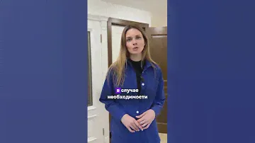 Обзор модели Элегия - Фабрики Ока
