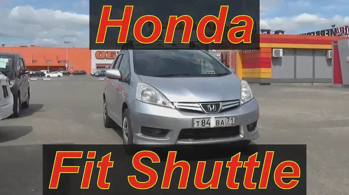 Продаётся универсал Honda Fit Shuttle в кузове GG8 4WD. Тула «Зелёный угол».