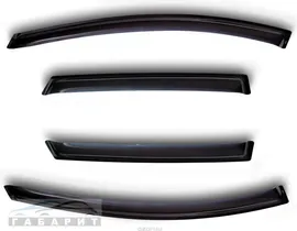 Дефлекторы боковых окон VOLKSWAGEN Passat B6 универсал 2006-2010