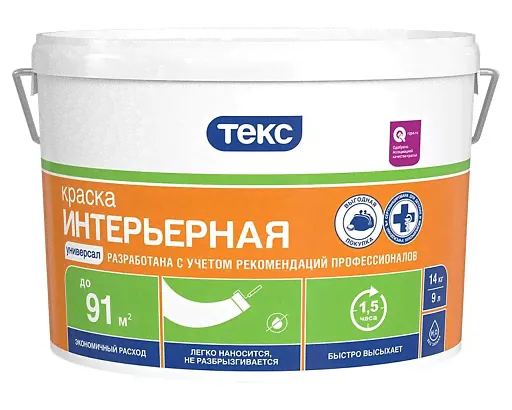Краска Текс Интерьерная Универсал 3 кг
