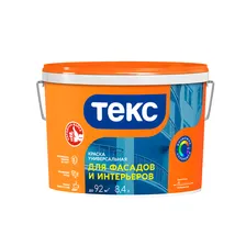 Краска фасадная белая УНИВЕРСАЛ 13кг ТЕКС