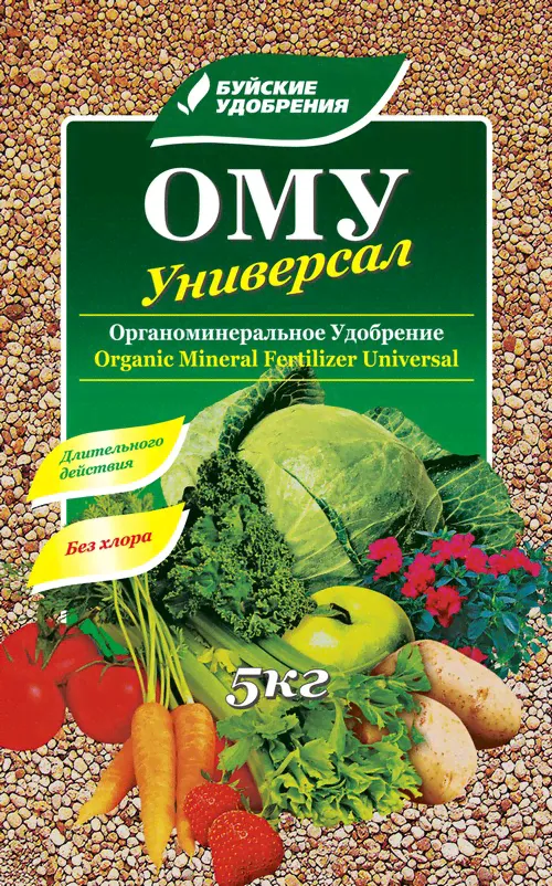 Удобрение Универсал 5 кг ОМУ (БХЗ)-0