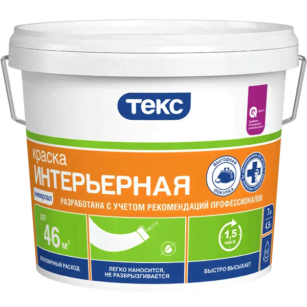 Текс Универсал краска интерьерная 7 кг.-0