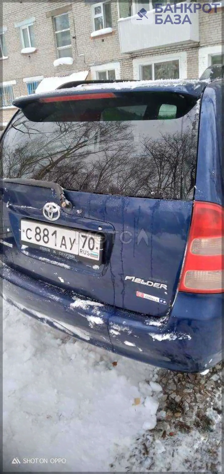 Легковой универсал Тойота Corolla Fielder 2001 года выпуска-2