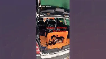 лада калина багажник. Снегоуборщик в багажнике.Калина универсал и лопата с мотором.DON-FILD KCM-24F