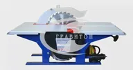 БЕЛМАШ УНИВЕРСАЛ-2000, станок деревообрабатывающий многофункциональный