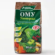 Удобрение органо-минеральное ОМУ Универсал 10 кг