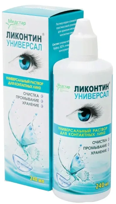Раствор для контактных линз Ликонтин-Универсал фл 240мл