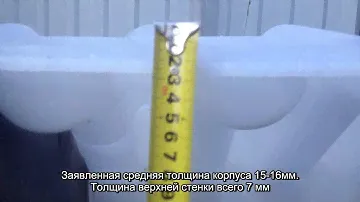 Вся правда о септике "Танк"!