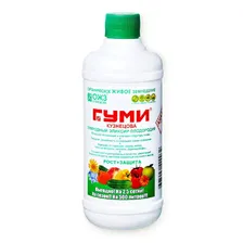 Гуми-20 универсал, 0,5л БашИнком