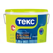 Интерьерная краска в/д Текс универсал 14 кг