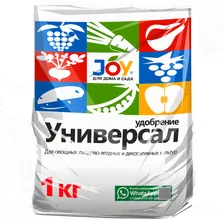 Удобрение Универсал 1кг