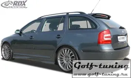 Skoda Octavia 1Z 04-12 Универсал Спойлер на крышку багажника
