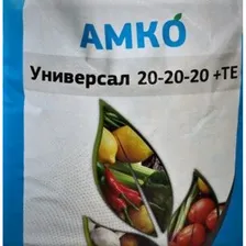 АМКО Универсал