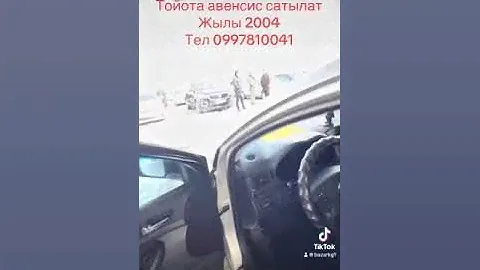 Срочно сатылат тойота авенсис  автомат коробка.
