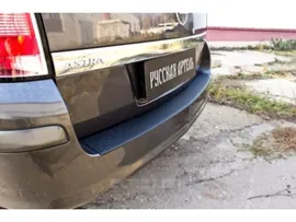 Opel Astra H Универсал Накладка на задний бампер